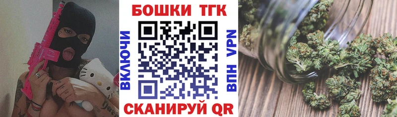 Купить закладку Cocaine  ГЕРОИН  ГАШ  Конопля  Мефедрон  Вяземский