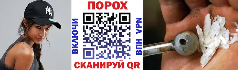 АМФ 98%  Купить где  Вяземский 