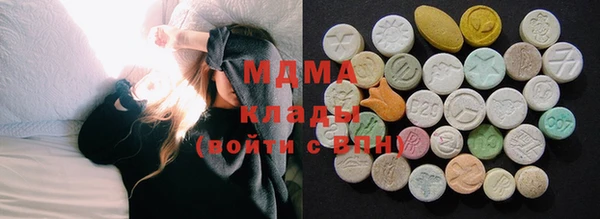сатива Каменск-Шахтинский