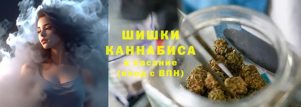MDMA Каменногорск