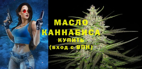 MDMA Каменногорск