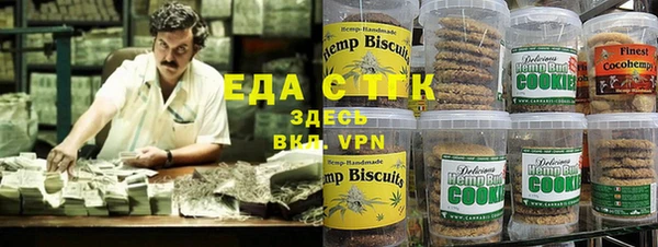 MDMA Каменногорск