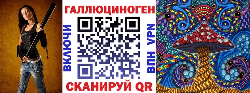 Псилоцибиновые грибы Psilocybine cubensis  Купить  Вяземский 